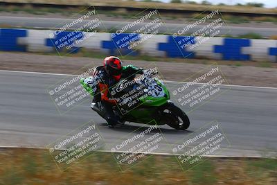 media/Apr-30-2023-CRA (Sun) [[020fcf5d43]]/Race 14-400 Expert-Amateur Superbike/